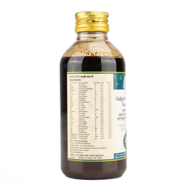 AVP Gulguluthikthakam Kashayam