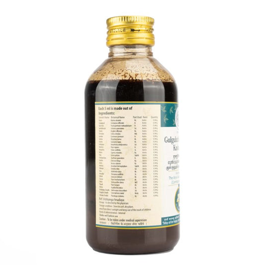 AVP Gulguluthikthakam Kashayam