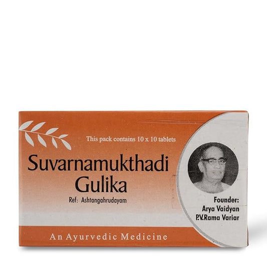 AVP Suvarnamukthadi Gulika