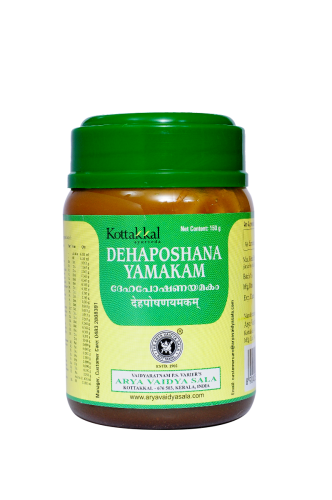 Kottakkal Dehaposhana Yamakam