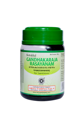 Kottakkal Gandhakaraja Rasayana