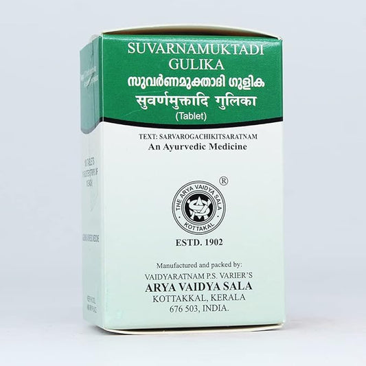 Kottakkal Suvarnamuktadi Gulika