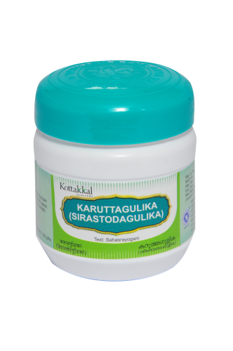 Kottakkal Karutha Gulika