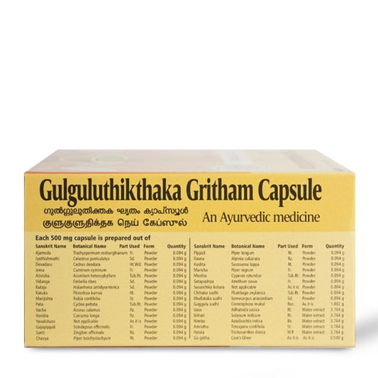 AVP Gulguluthikthaka Gritham Capsules