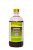 ಕೊಟ್ಟಕ್ಕಲ್ ಉಸಿರಸವಂ
