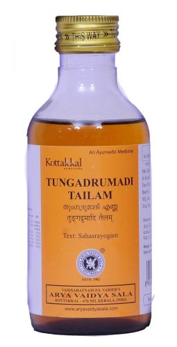 ಕೊಟ್ಟಕ್ಕಲ್ ತುಂಗಾದ್ರುಮಡಿ ತೈಲಂ