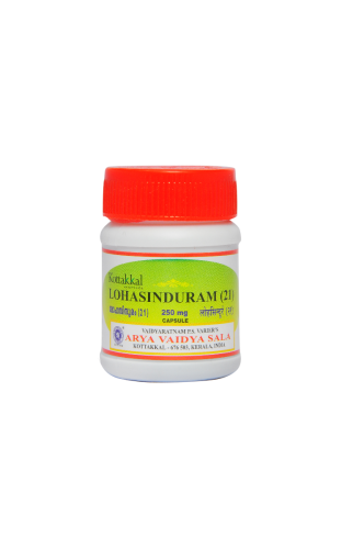 Kottakkal Lohasinduram (21) Capsules