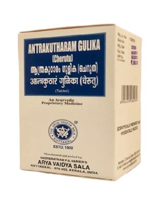 Kottakkal Antrakutharam Gulika (Cherutu )