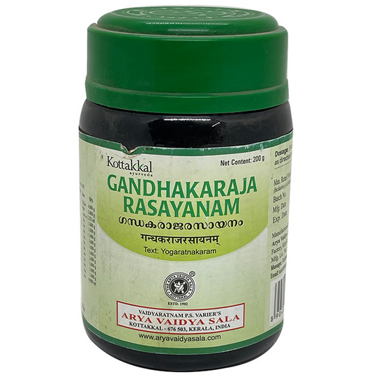 Kottakkal Gandhaka Rasayanam (7)