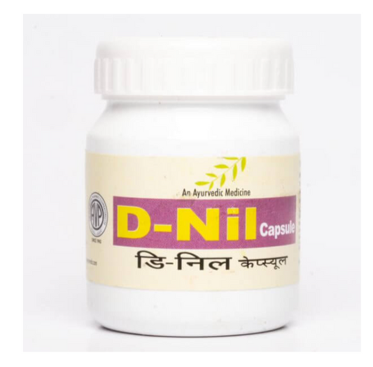 AVP D Nil Capsules