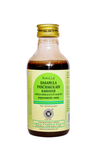 Kottakkal Dasamulapanchakoladi Kashayam