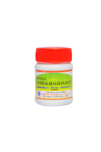 Kottakkal Gandhaka Rasayanam (21) Capsules