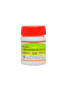 Kottakkal Lohasinduram (14) Capsules
