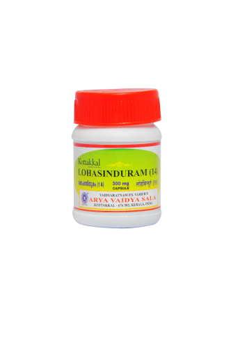Kottakkal Lohasinduram (14) Capsules