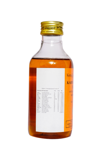 கோட்டக்கல் கர்ப்பசஸ்தியாதி தைலம்