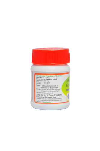 Kottakkal Gandhaka Rasayanam (21) Capsules