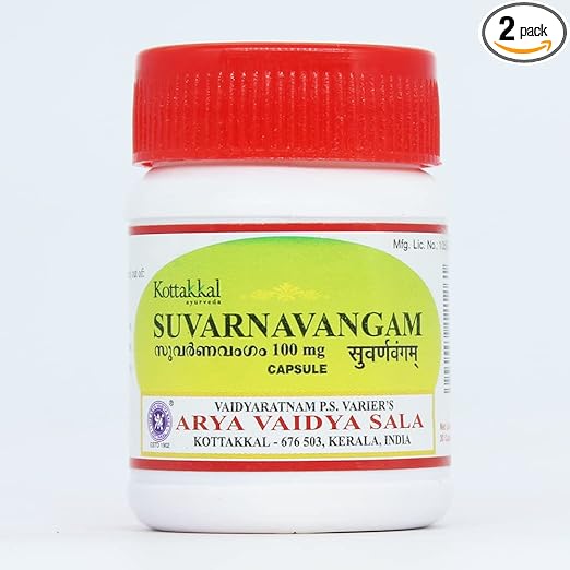 Kottakkal Suvarnavangam