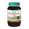 Everest Chyavanavin Lehyam