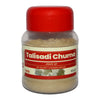 Imis Talisadi Churna