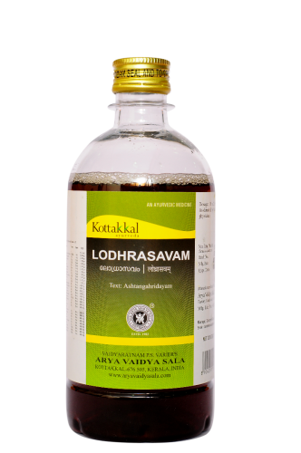 கோட்டக்கல் லோத்ராசவம்
