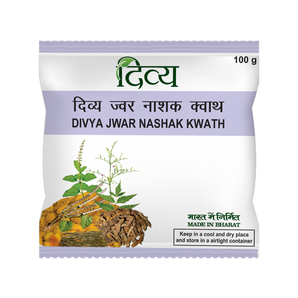 Divya Jwar Nashak Kwath