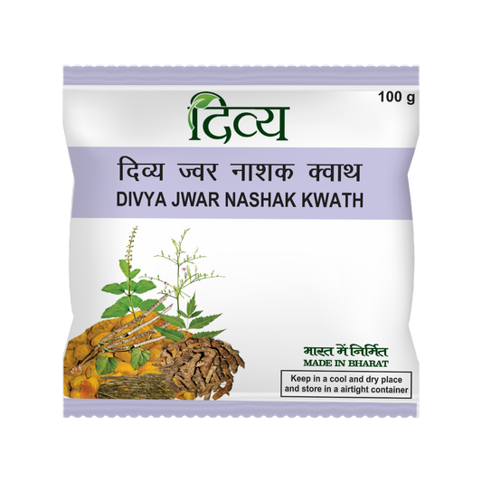 Divya Jwar Nashak Kwath