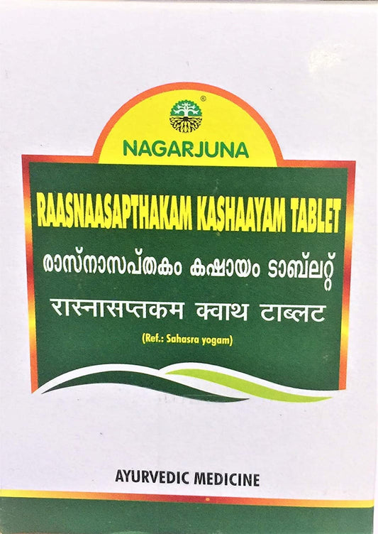 நாகார்ஜுன ராஸ்னசப்தகம் கஷாயம் மாத்திரை