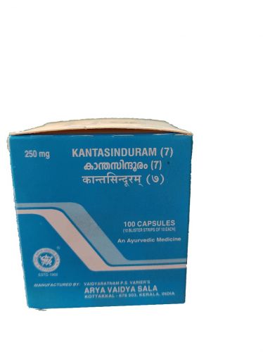 Kottakkal Kantasinduram (7) Capsules
