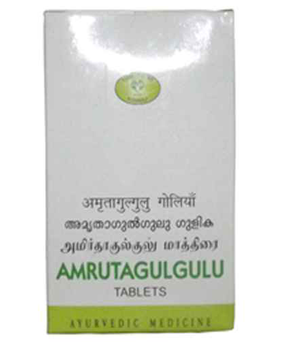 AVN Amruta Gulgulu Tablets