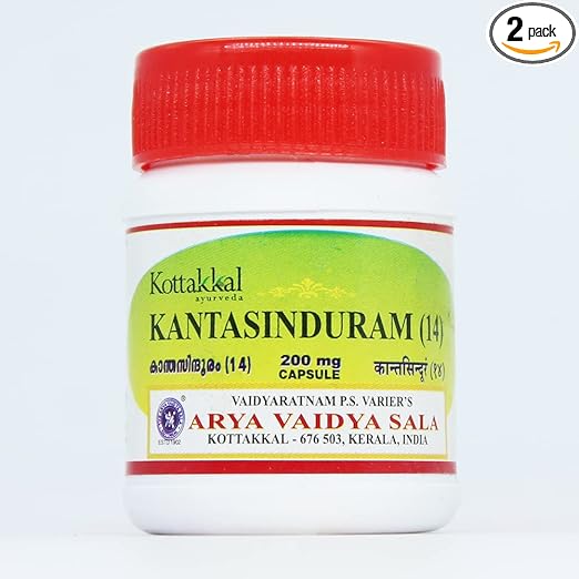Kottakkal Kantasindooram (14) Capsules