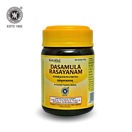 Kottakkal Dasamula Rasayanam