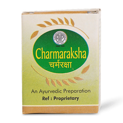 ಎವಿಪಿ ಚರ್ಮರಕ್ಷಾ ಮುಲಾಮು