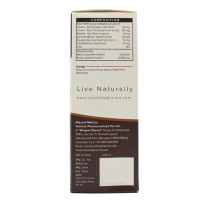 Vasishta Mahagni Syrup