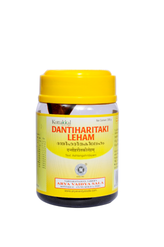 Kottakkal Dantiharitaki Leham