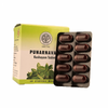 AVP Punarnavadi Kashayam Tablet