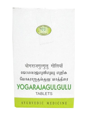 ಎವಿಎನ್ ಯೋಗರಾಜ ಗುಲ್ಗುಲು