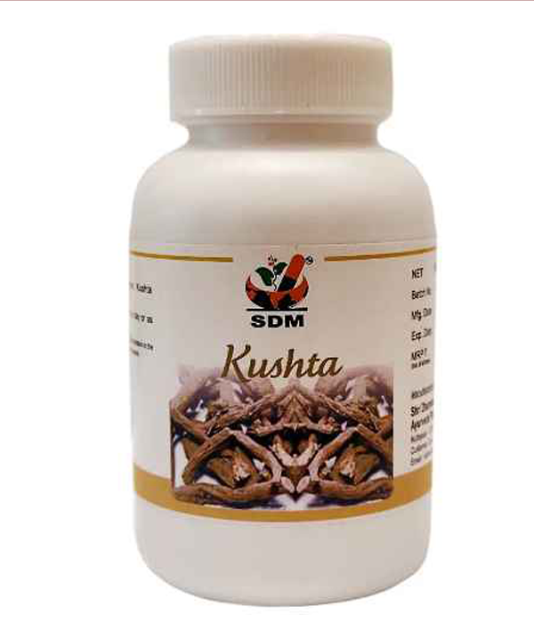 SDM Kushta Capsule