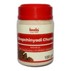 Imis Chopchinyadi Churna