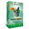 Everest Rasnadi Choornam