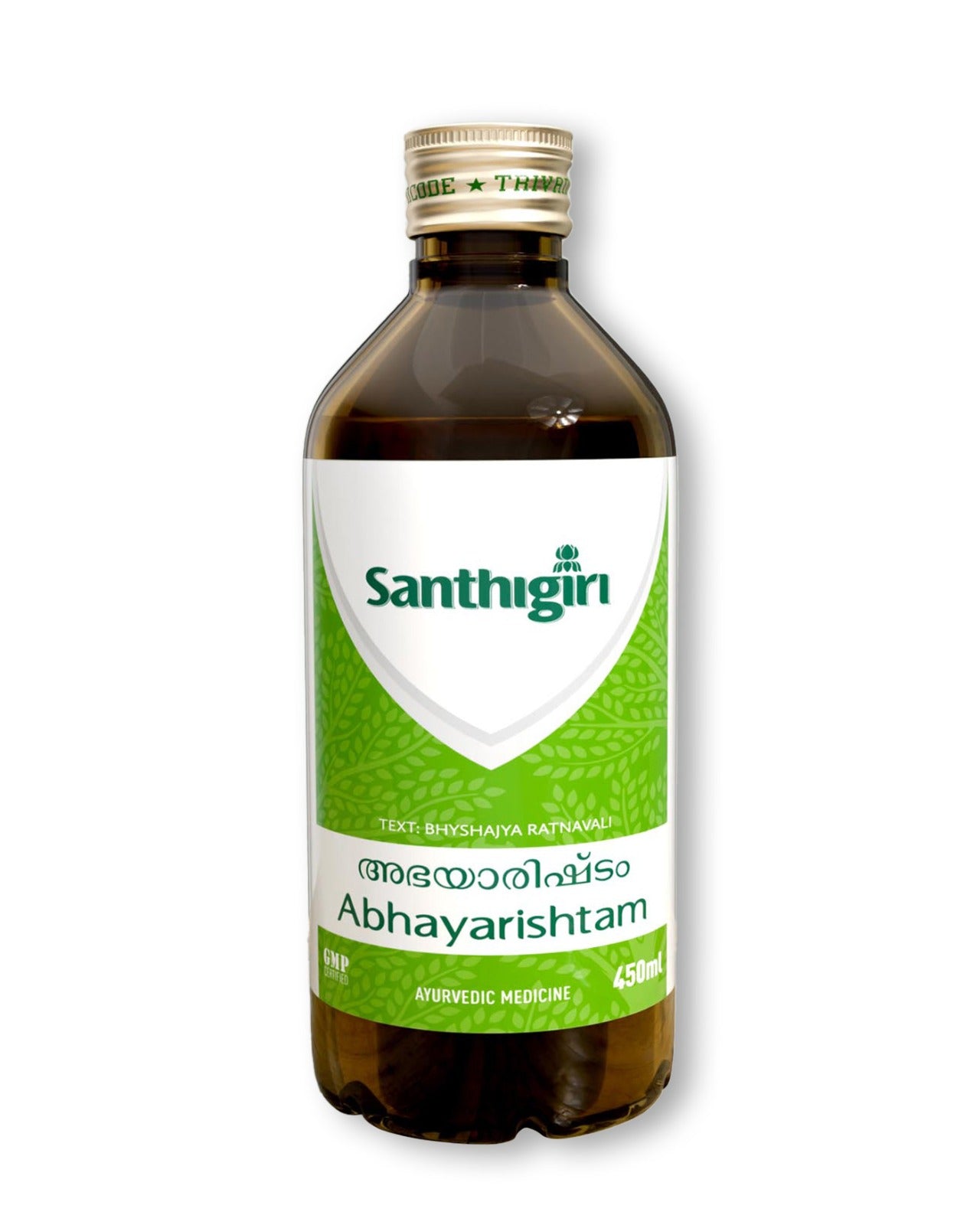 Abhayarishtam
