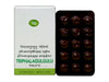 AVN Triphala Gulgulu