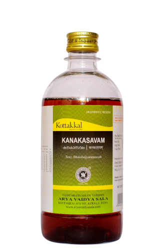 ಕೊಟ್ಟಕ್ಕಲ್ ಕನಕೋತ್ಸವ