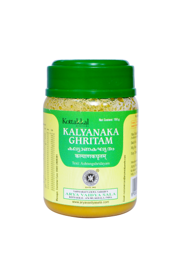 Kottakkal Kalyanaka Ghritam