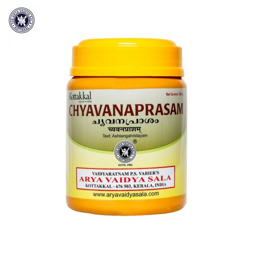 Kottakkal Chyavanaprasam
