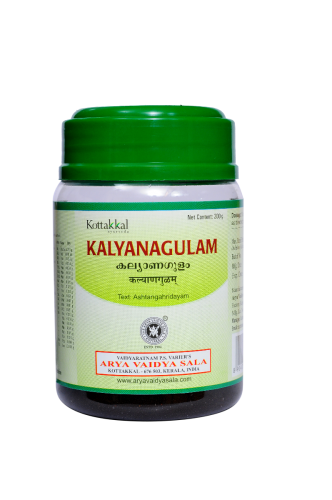 Kottakkal Kalyanagulam Leham