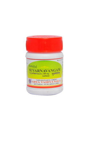 Kottakkal Suvarnavangam 100 Mg Capsule
