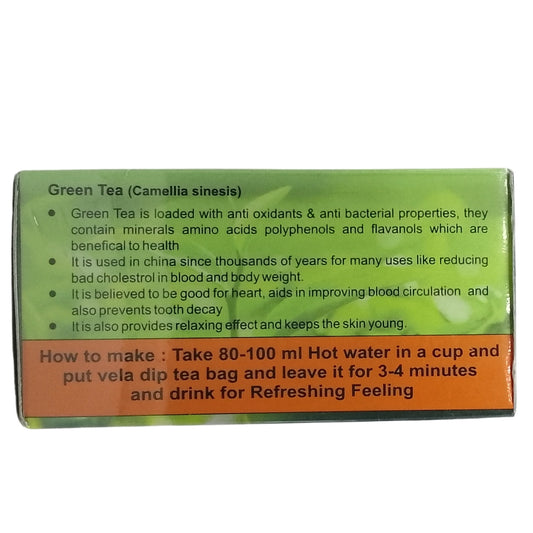 Aswin's Vela Green Tea