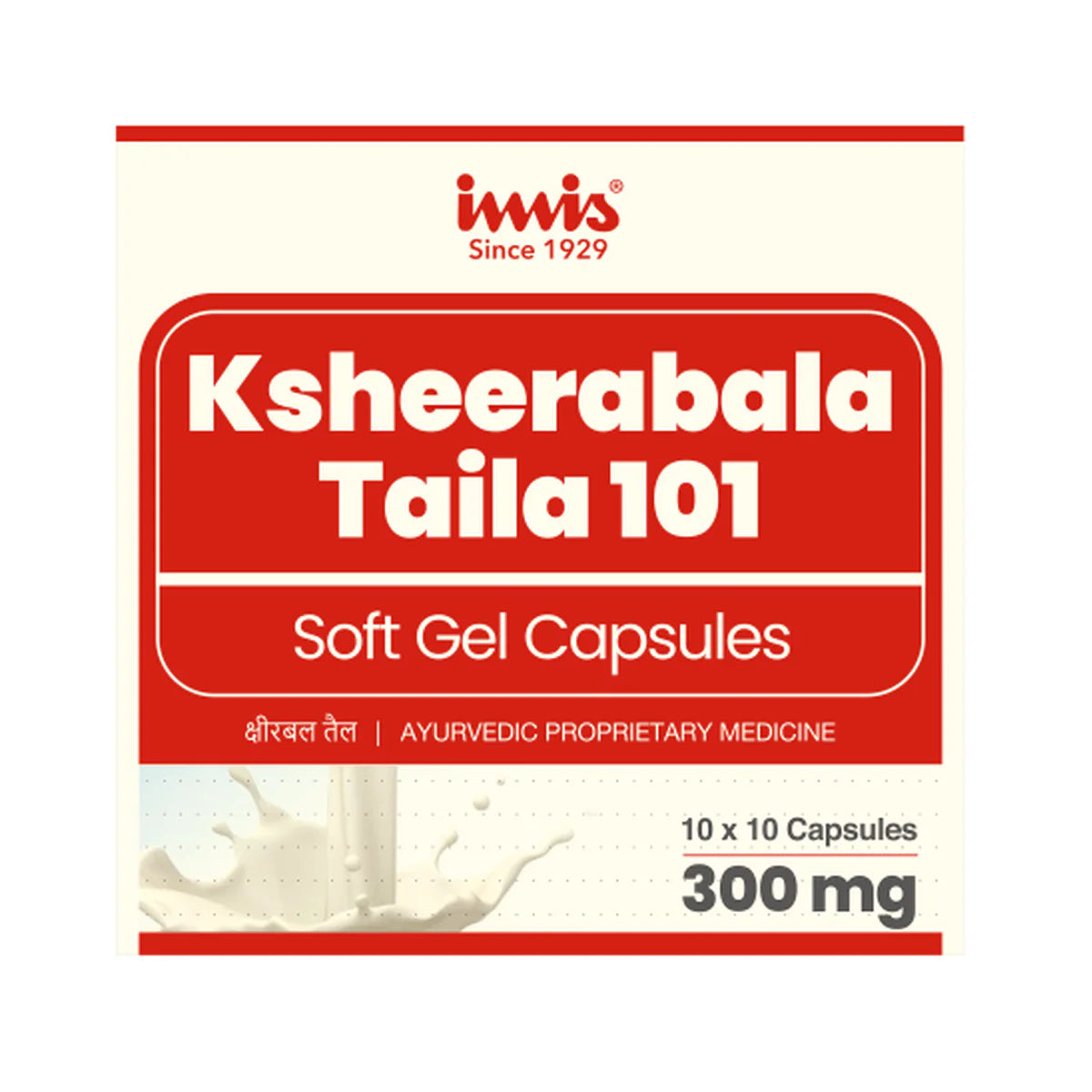 Imis Ksheerabala Taila 101 Capsules
