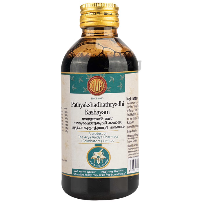 AVP Pathyakshadhatryadi Kashayam
