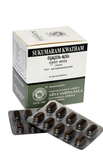 Kottakkal Sukumaram Kwatham Tablets